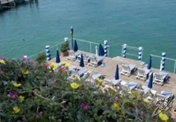 فندق إدن سيرمِيوني